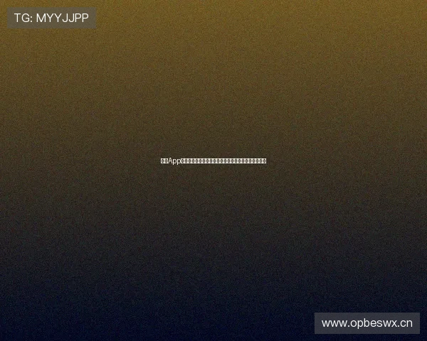 体育App官网下载安装全流程详解轻松掌握最新版本及功能体验